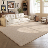 布迪思地毯客厅2025新款轻奢高级感奶油风沙发毯卧室免洗可擦大尺寸中古 辰暖栖居【升级防水丝圈绒】 200*300CM【百搭尺寸】