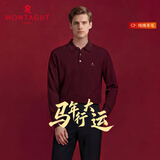 梦特娇（MONTAGUT）马年春节冬季男士纯羊毛衫经典翻领针织休闲保暖毛衣 酒红 XL