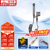 潜水艇（Submarine）F415M枪灰三角阀套装一进二出角阀增压喷枪妇洗器可接马桶