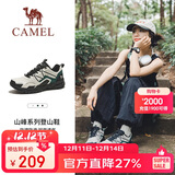 骆驼（CAMEL）户外登山鞋男女防泼水防滑徒步鞋越野运动跑鞋F23A097029