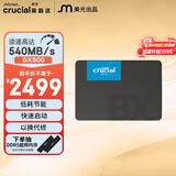 英睿达（crucial）美光BX500 4TB SSD固态硬盘 SATA3.0接口 读速540MB/s 美光（原镁光）颗粒 AI电脑配件