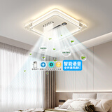 长城LED无叶风扇灯2025新款吊扇电扇一体灯现代简约卧室书房间吸顶灯