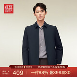 红豆（Hodo）夹克男翻领舒适纯色短款行政夹克干部风厅局风外套男 夹棉藏青