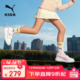彪马（PUMA）彪马（PUMA）童鞋儿童板鞋运动鞋男女童魔术贴耐磨舒适鞋子389145