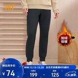 361°运动裤男士秋冬季加绒保暖休闲卫裤束脚跑步长裤子男652344704D-3