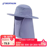 迪卡侬防晒帽渔夫帽遮阳帽太阳帽子女男面罩口罩一体-5254550