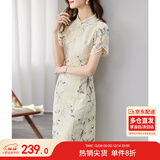 尚都比拉新中式立领盘扣旗袍改良版花瓣袖雪纺碎花连衣裙夏季 杏底花色 M 