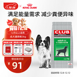 皇家狗粮 成犬粮 通用犬型 CC通用狗粮12月以上 3KG【营养均衡】