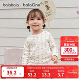 巴拉巴拉balaOne儿童t恤男女宝长袖上衣打底衫2025秋装弹力萌208325100201