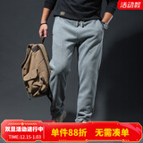 季言加绒卫裤男秋冬季加厚保暖宽松垂感抽绳直筒裤运动休闲长裤裤子潮 花灰色 3XL