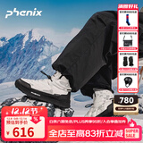 phenix菲尼克斯户外高帮雪地靴男女款新款加棉保暖防寒增高防水防滑鞋 白色印花【DH】 38 （37-38）