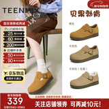 天美意勃肯鞋商场同款百搭女休闲鞋时尚女鞋
