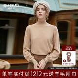 深呼吸女装烟管领金属扣泡泡袖可机洗100%纯羊毛针织衫女A301328 燕麦 M (3)