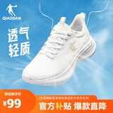 乔丹运动鞋女轻便跑步鞋减震舒适经典潮流休闲鞋子软底慢跑鞋妈妈鞋