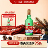 红星二锅头 大二 清香型白酒 56度 750ml单瓶装 纯粮口粮酒