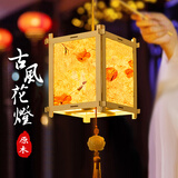 佳茉手工DIY套装新年花草纸灯笼手工材料包非遗古风宫灯手提发光花灯元宵 正方形-花灯材料包