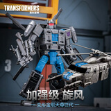 变形金刚（Transformers）儿童男孩玩具车模玩礼物天尊世代加强级混天豹战车队之旋风G1028