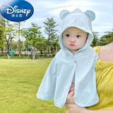 迪士尼（Disney）婴儿防晒斗篷夏薄款透气防晒衣宝宝小熊披风超萌可爱防紫外线衣服 蓝色/建议0-2岁左右 均码