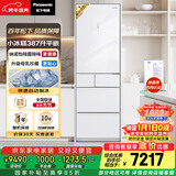 松下（Panasonic）小冰糕387L法式多门冰箱家用60cm变频风冷无霜自动制冰以旧换新小蛮腰NR-EE40TXB-W【国家补贴】