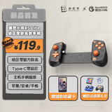 盖世小鸡（GAMESIR）绝区零ZZZ联名拉伸手机游戏手柄X5 Lite 米哈游MIHOYO安卓iPhone15平板ipad苹果Type-C手游周边