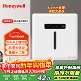 霍尼韦尔（Honeywell）开关插座 红外感应壁脚灯 地脚灯 86型超薄开关A8奶油白
