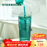 星巴克（Starbucks）墨绿色女神款玻璃杯550ml吸管杯办公室复古冷水杯圣诞礼物