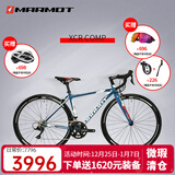 土拨鼠（Marmot）世界十大运动自行车品牌排名高端超轻便弯把公路车赛车成人单车 蓝白红下单备注身高 -弯把