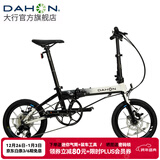 大行（DAHON）K3plus折叠自行车超轻铝合金16英寸9速城市碟刹通勤车KAA693 黑白【内折版】