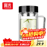富光双层玻璃杯商务泡茶杯子 大容量男女耐热办公水杯带把黑色320ml