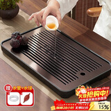 八千行茶盘托盘带排水家用竹木小型茶台一体式功夫干泡茶杯沥水茶具配件