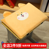 达克鸭学生坐垫凳子椅子垫子记忆棉教室宿舍用软舒适椅垫座垫屁股垫屁垫 柴犬 小号长方形35*24厘米【有搭扣】