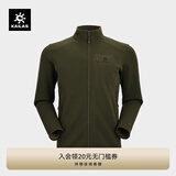 KAILAS凯乐石冷杉立领抓绒外套男POLARTEC保暖弹力排汗贴身打底卫衣秋冬 绞衣绿 S