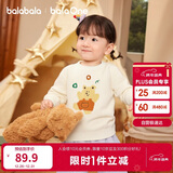 巴拉巴拉童装儿童毛衫宝宝针织衫男童女童内搭2025冬卡通209425103206