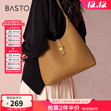 百思图春新款商场同款气质纯色大容量托特包单肩斜挎包女X3240AX4 棕色 F