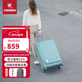 皇冠（CROWN）拉杆箱拉链铝框旅行箱万向轮前开盖侧开行李箱出游箱 5278 珐蓝拉链 28英寸 需托运