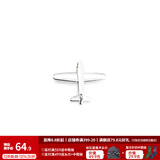 马登福叔美式复古925纯银飞机项链小闪电毛衣链挂脖银饰牛皮绳吊坠男女 飞机