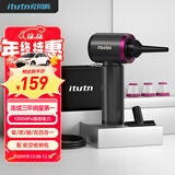 爱图腾itutn车载吸尘器无线大吸力吹吸两用车用手持吸尘器汽车内小型迷你随手吸家用电脑桌面清灰除尘