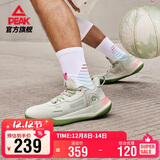 匹克态极游侠2.0篮球鞋男鞋舒适减震实战比赛球鞋运动鞋子男DA410027