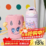 contigo儿童锁扣316L不锈钢保温龙口杯HBC-DEM117怪怪甜心 410ml