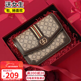 爱情海包包女包斜挎包单肩轻奢品牌高端小方包生日新年礼物送女生女友