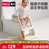 曼龙儿童马桶坐便器男女宝宝阶梯式可折叠踩脚凳洗漱凳坐便圈 云纱灰