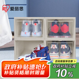 爱丽思（IRIS）塑料鞋盒透明大号AJ球鞋鞋柜防尘防潮鞋架可叠加鞋子收纳盒 4个装