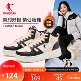 乔丹女鞋高帮板鞋冬季加绒保暖棉鞋休闲运动鞋皮面女厚底减震跑步鞋