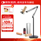 御道艾灸架立式单头家用艾灸支架 可升降调节悬灸架雷火灸粗艾条支架