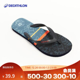 迪卡侬人字拖男拖鞋沙滩鞋耐磨舒适sbt藏青树叶41.5_男款4485560