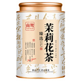 南鸳特级茉莉花茶2025新茶正宗广西横县茉莉花茶飘雪浓香型罐装100克 【9A浓香】茉莉花茶100克 罐装