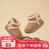 B.Duck小黄鸭童鞋儿童棉靴冬季男女童宝宝加绒保暖毛绒短靴6804棕米26