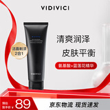 VIDIVICI洗面奶120ml/瓶韩国蓝润薇迪薇奇男士洁面氨基酸泡沫洁面