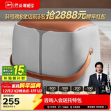 芝华仕（CHEERS）家用换鞋凳现代简约真皮小凳子芝华士头层牛皮圆凳芝华士XJ008 橙灰色储物款（方凳） 优先发货（详询客服）