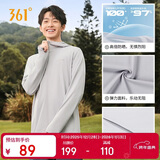 361°防晒衣男士新款运动透气防紫外线UPF100+外套男夏季652414615D-1